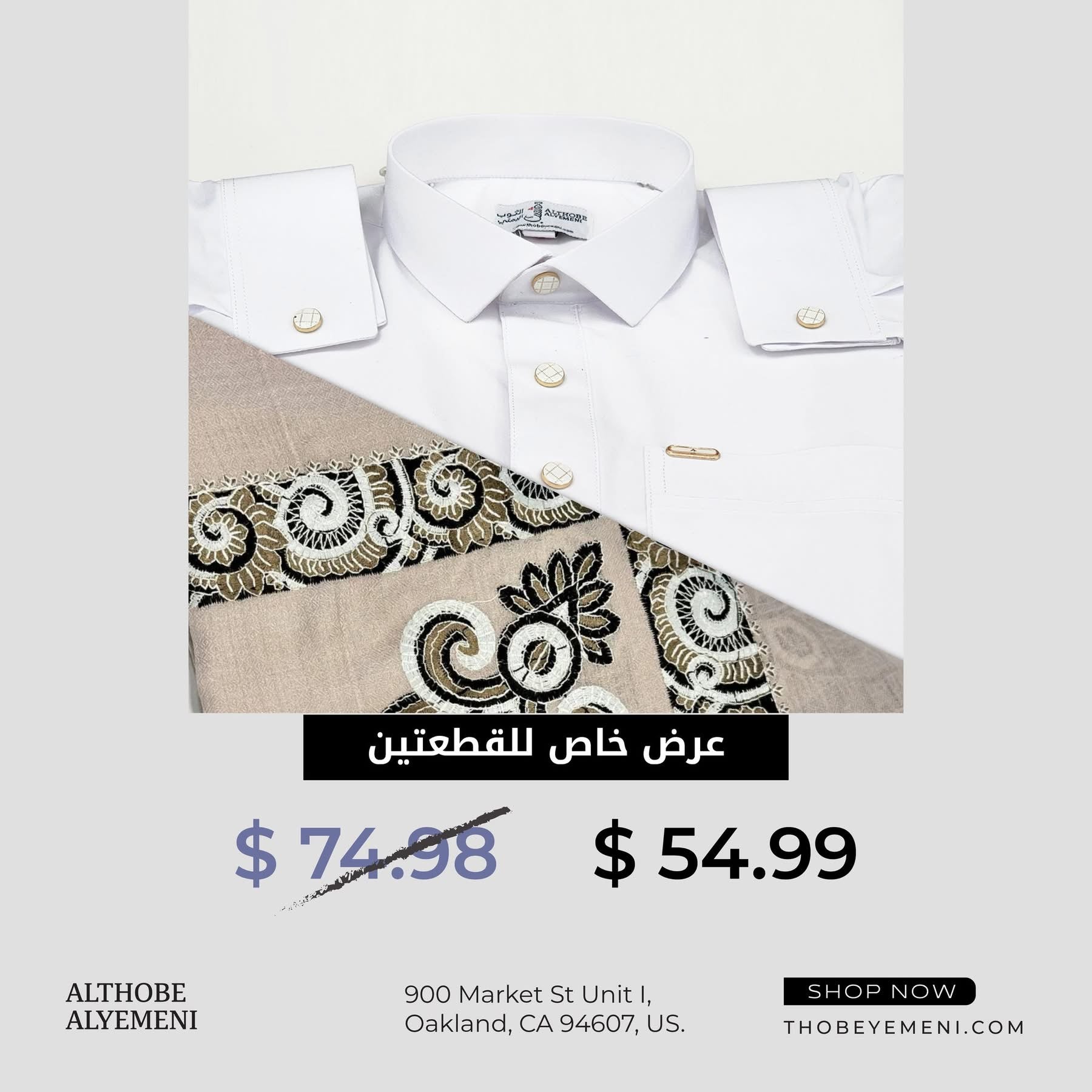 shirt